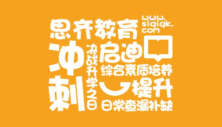 万山区VI设计失去焦点的4个迹象