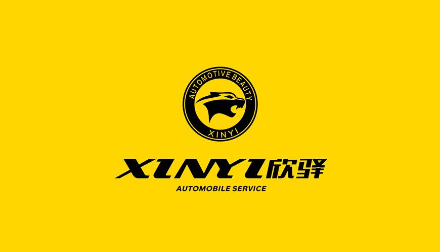 万山区VI设计公司为品牌重塑确保成功的步骤