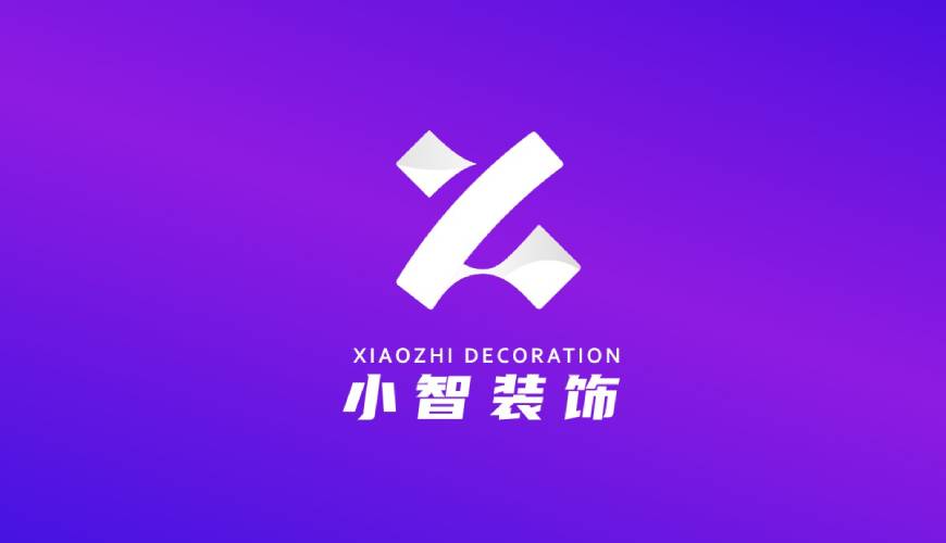 万山区VI设计公司如何衡量您的品牌健康度