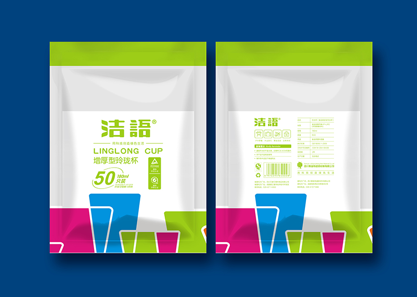 万山区VI设计公司有广泛的影响力