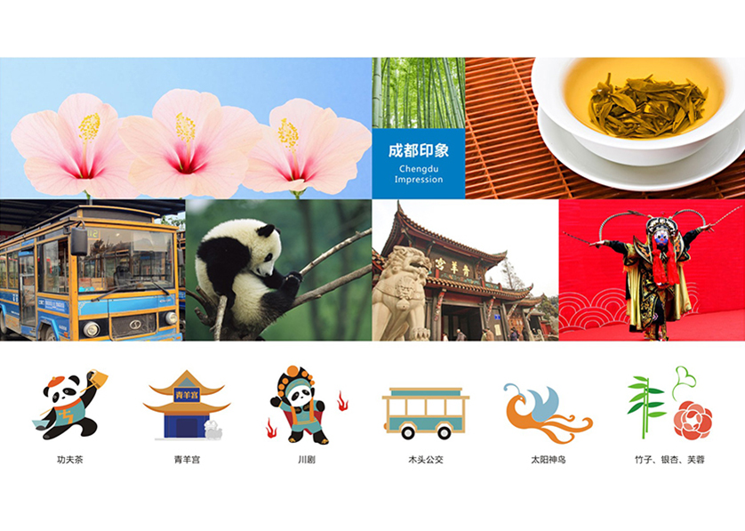 很多企业都需要找万山区VI设计公司
