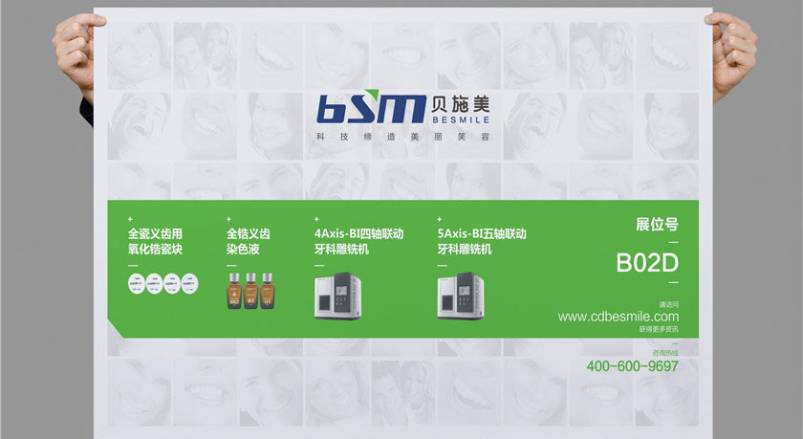 万山区企业VI设计：锚定城市基因的品牌突围之道