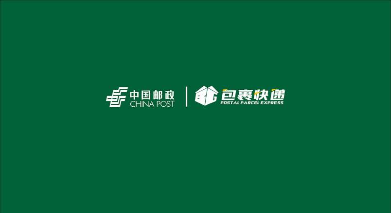 整套VI设计：赋能万山区企业品牌全场景落地与长效发展